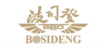 波司登