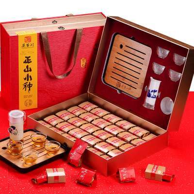 正山小种红茶金骏眉大红袍300g礼盒装 年货茶礼正山小种红茶金骏眉大红袍300g礼盒装企业过年送礼佳品