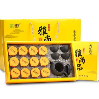 武夷山金骏眉红茶茶叶礼盒12罐装 金骏眉茶叶+1壶4杯茶具礼盒装 2019新茶武夷山红茶金俊眉送礼罐装