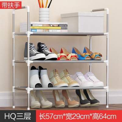 【拼购】家用多层简易鞋架
