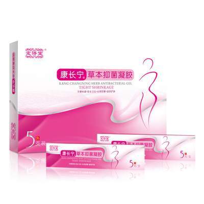 妇科凝胶收缩女郎私处紧致私密护理神器洗液抑菌d用的药收紧正品