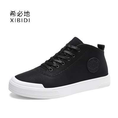 休闲时尚男士高帮板鞋