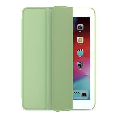 iPad保护套新款苹果防摔 iPad保护套2018新款苹果9.7英寸平板电脑老款2/3/4硅胶软壳air3全包10.5爱派皮套a1893超薄mini1/2/3网红外套