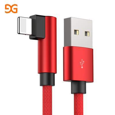 【古尚古】苹果弯头数据线 古尚古iPhone6数据线苹果6s加长5s手机7Plus充电线8X器弯头5快充iphonex冲电sp平板se闪充适用ipad短XS Max