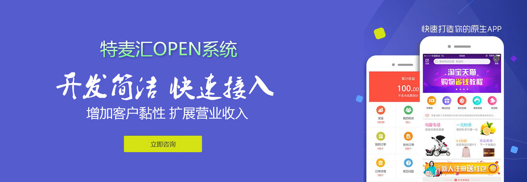 解决方案